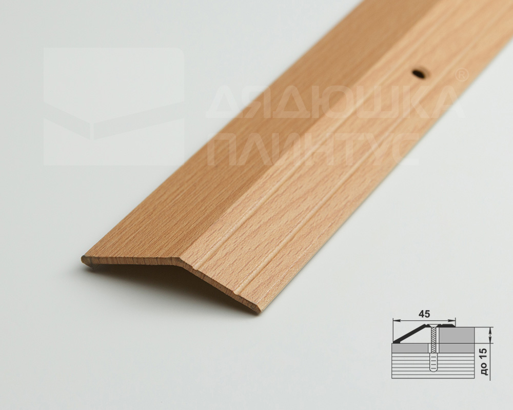 Порог разноуровневый ПР 04.2700.283н Бук натуральный