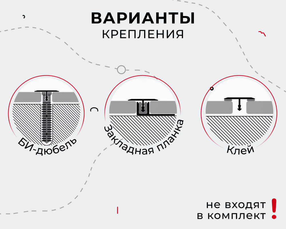 Порог одноуровневый ПС 09.2700.050 Дуб муссон грей