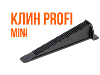 Клин SVP PROFI mini 200 шт/уп