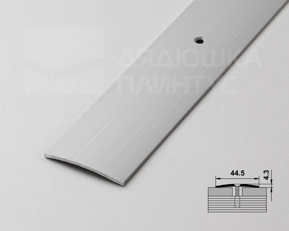 Порог одноуровневый ПС 04.2700.201л Серебро