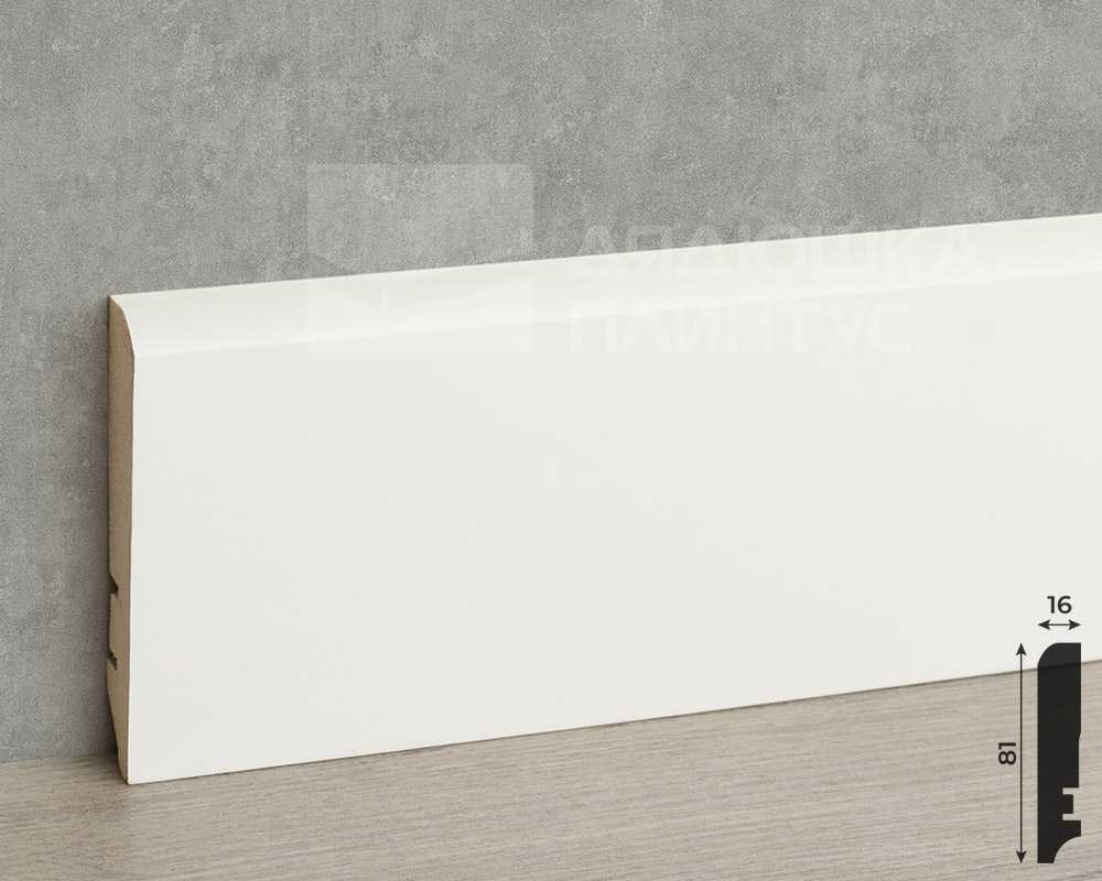 Плинтус МДФ Волшебная палочка 81402 81мм 2,4м. Окрашенная. NCS 0500N