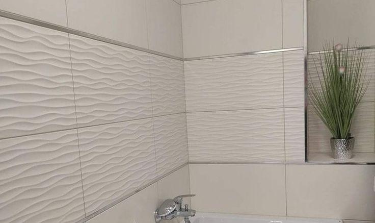 Профиль разделительный ПП 01-20НСП.2700.001 полированный