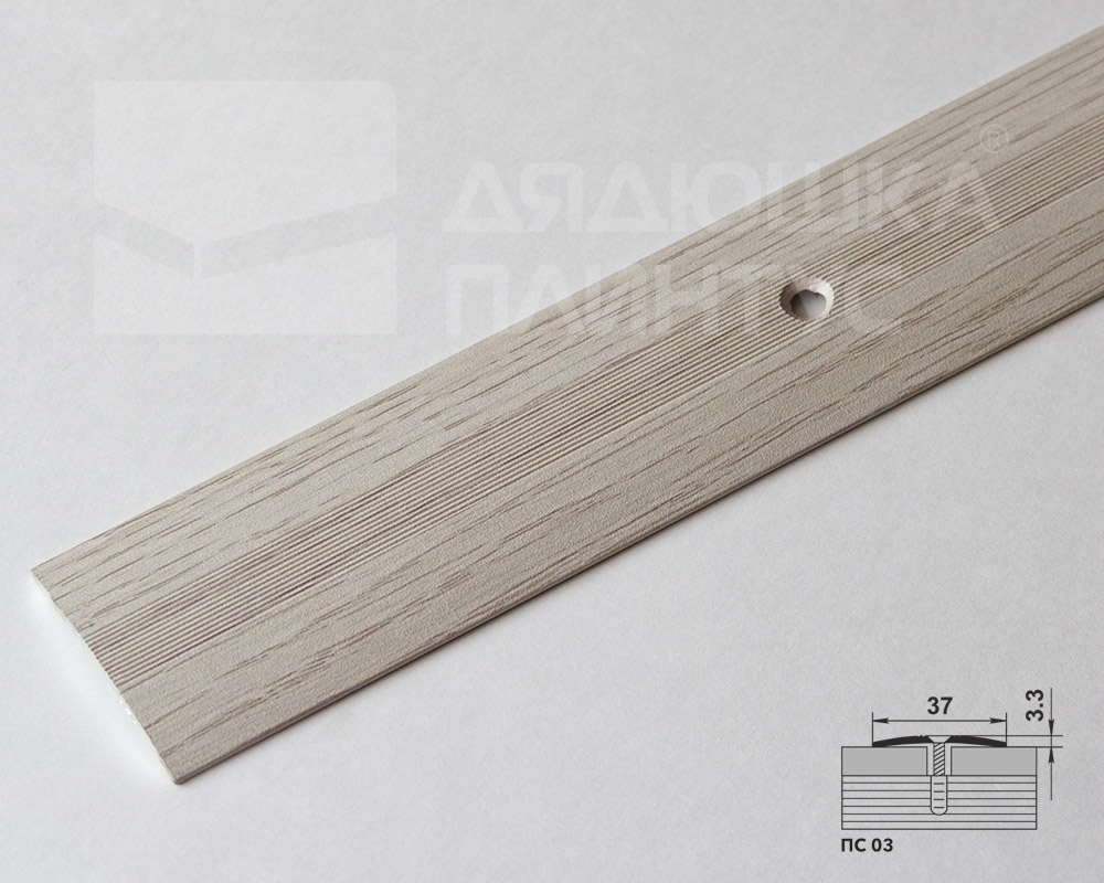 Порог одноуровневый ПС 03.900.105 Дуб арктик