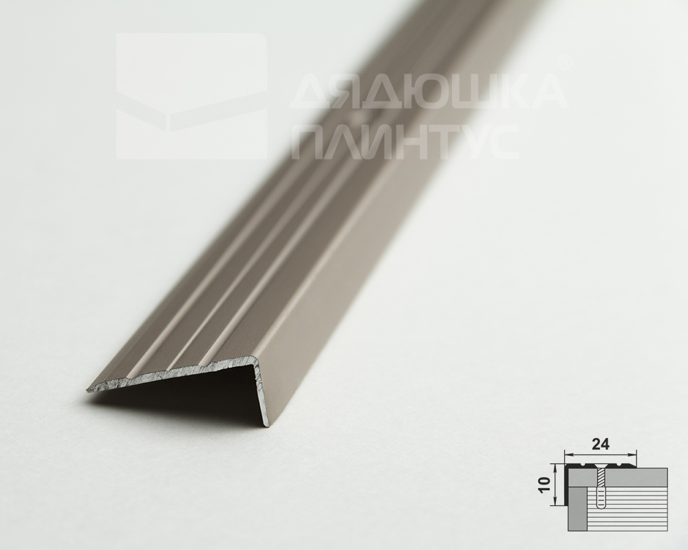 Порог угловой ПУ 01.2700.242л Шампань