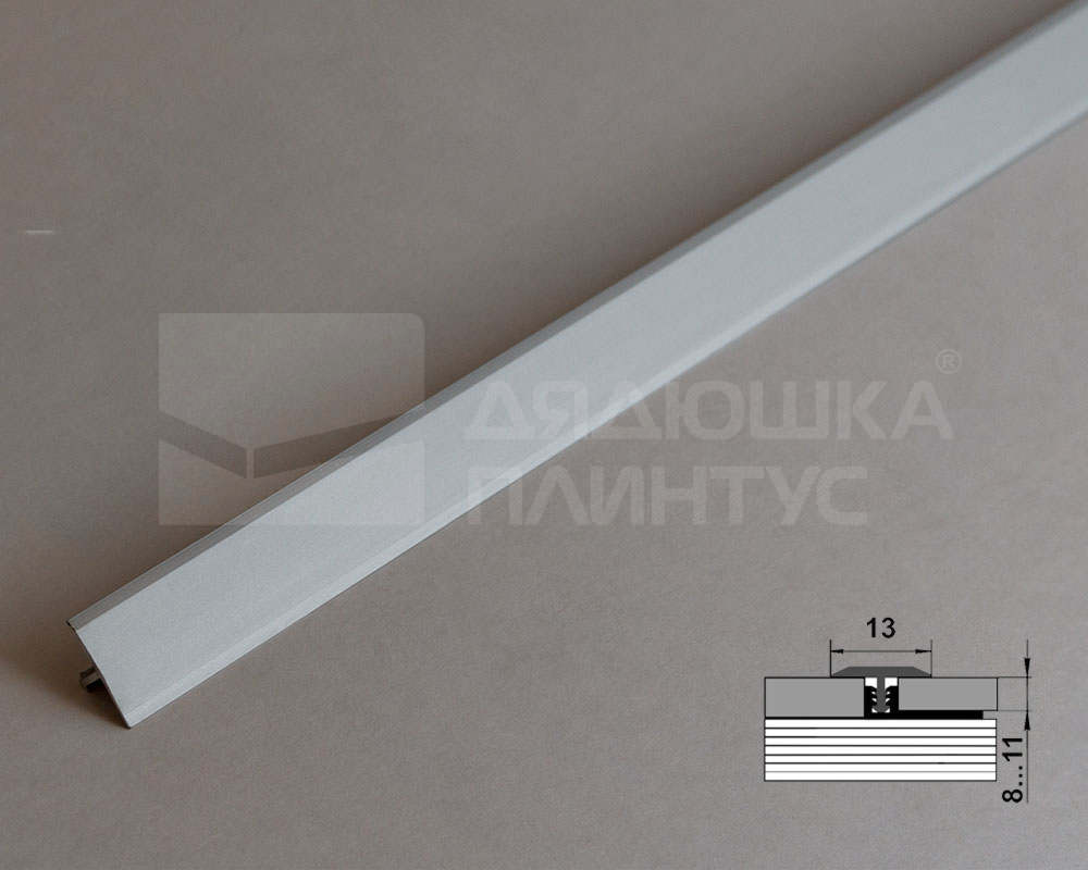 Порог одноуровневый ПС 09.2700.201л Анод серебро