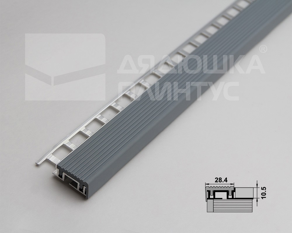 Порог угловой ПУ 09-1.2500.414 Серый