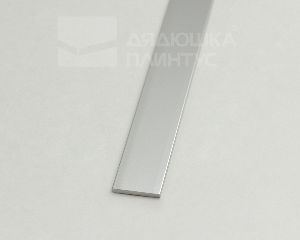 Полоса алюминиевая 15х1,5 мм серебро/глянец 2,7 м