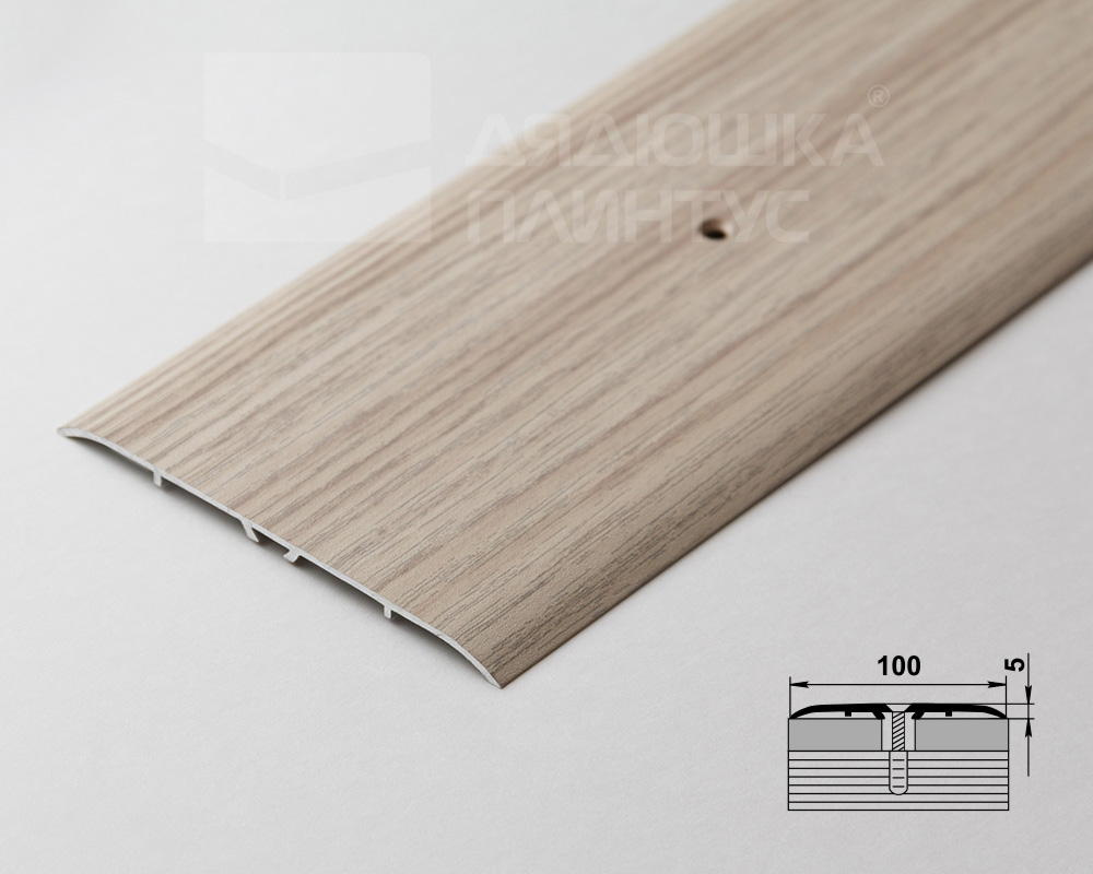 Порог одноуровневый ПС 05.1800.089 Клен беленый