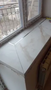 Профиль разделительный ПП 01-20НСП.2700.001 полированный