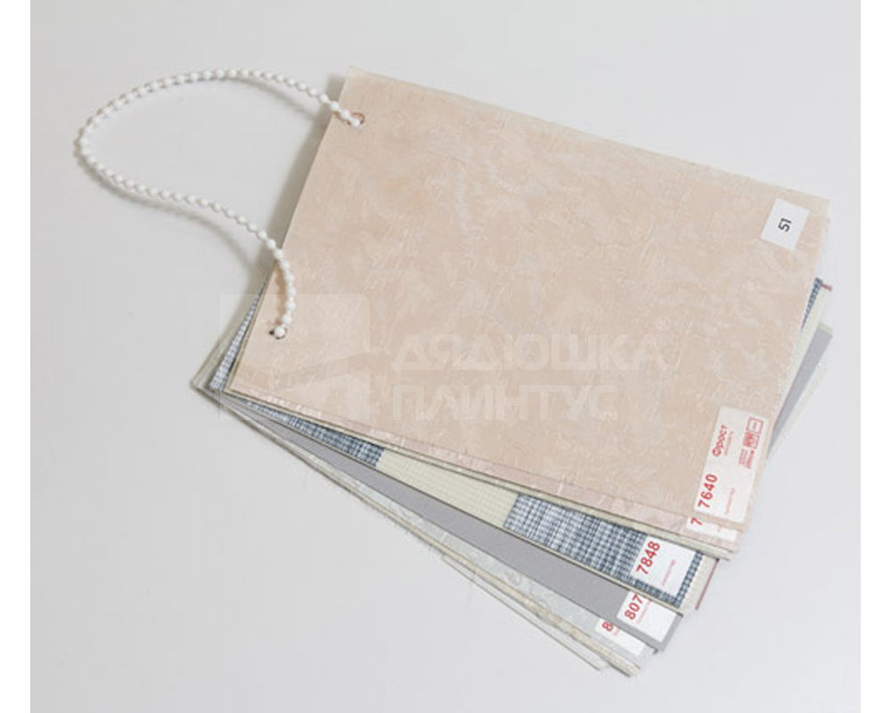 Роллета ШАНТУНГ УЮТ 52*175 Белый