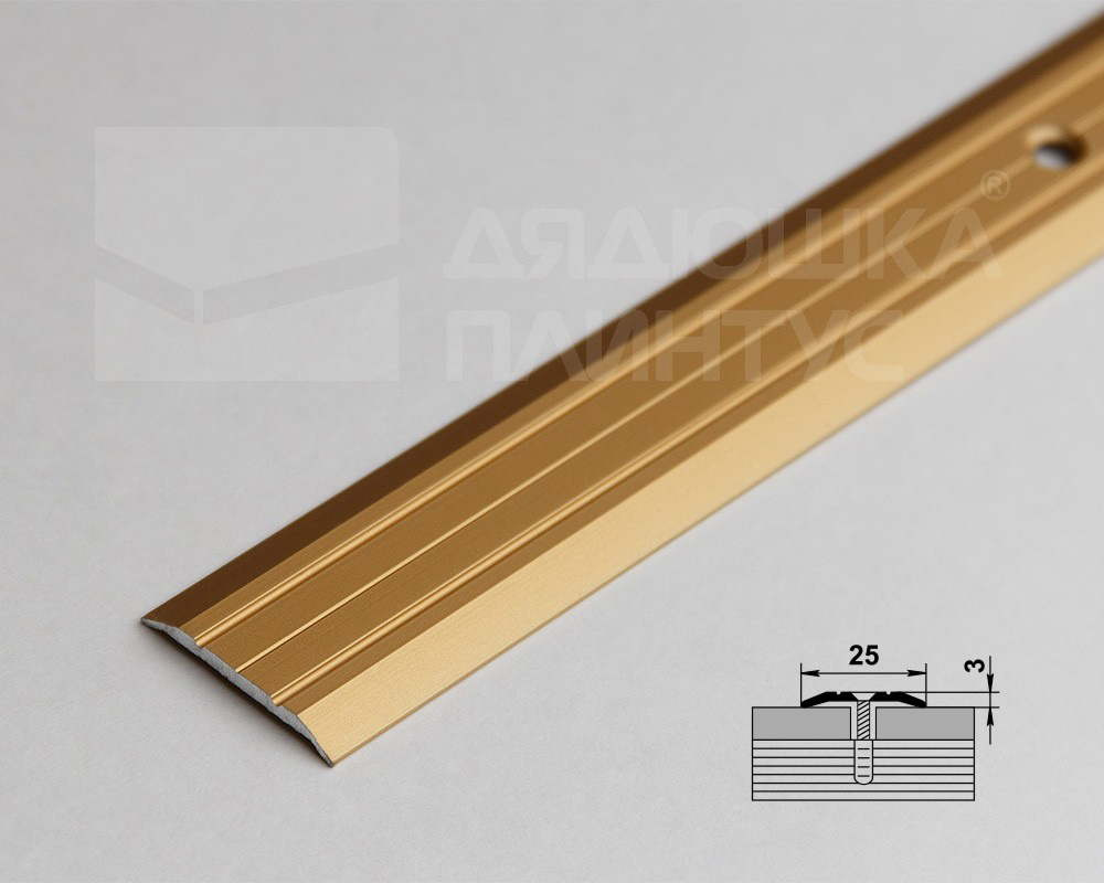 Порог одноуровневый ПС 01.1800.02л Золото