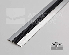 Порог одноуровневый ПС 08.2700.001ч Без покрытия