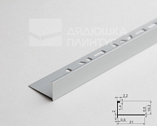 Профиль окантовочный Волшебная палочка Expert MSPKE 01K.2700.01KL 10мм 2,7м Серебро Люкс