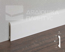 Плинтус из полистирола высокой плотности HI WOOD B80B 80мм х 14мм х 2,0м.